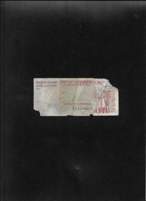 Rar! Ucraina 200000 200.000 karbovantsiv 1994 seria5395583 uzata bucati lipsa foto