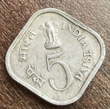 C50 - Moneda foarte veche - India - 5 paise - 1976