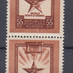 ROMANIA 1952 LP 324 MEDALIA SECERA SI CIOCANUL PERECHE MNH