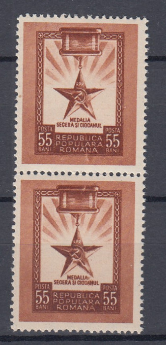 ROMANIA 1952 LP 324 MEDALIA SECERA SI CIOCANUL PERECHE MNH