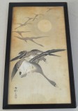 Ohara Koson 小原古邨 &quot;Gaste in zbor si luna plina&quot; xilogravura 1911, Pasari, Cerneala, Altul