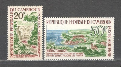 Camerun.1964 Folclor si turism XC.439 foto