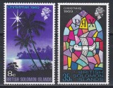 Solomon 1969 - Crăciun, MNH