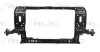 Trager / Traversa KIA SPORTAGE (SL) (2009 - 2016) BLIC 6502-08-3292200P