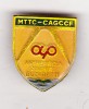 Bnk ins Insigna MTTC-CAGCCF - Antrepriza poduri Bucuresti, Romania de la 1950