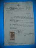HOPCT DOCUMENT 554-ACADEMIA STUDII COMERCIALE 1947 BUCURESTI-MINISTERUL EDUCATIE, Romania 1900 - 1950, Documente