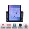 Navigatie Fiat BRAVO 2007-2014 K-BRAVO ecran tip TESLA 9.7&quot; cu Android Radio Bluetooth Internet GPS WIFI 2+32 DSP Quad CarStore Technology