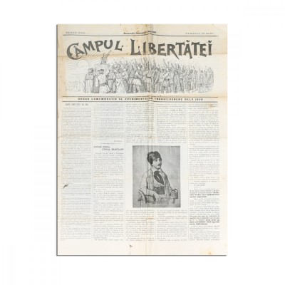 Publicația &amp;bdquo;C&amp;acirc;mpul Libertății&amp;rdquo;, număr unic, 3 mai 1898 foto
