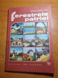 Ferestrele patriei - din anul 1983-art. si fotografii din romania acelor vremuri