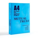 Hartie Copiator A4 Mutual Trust, Flippy, 80 g/mp, 500 coli/top, 210 x 297 mm, Hartie Multifunctionala pentru Imprimanta si Copiator, Hartie Universala