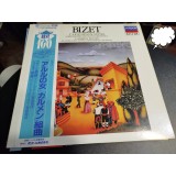 Vinil LP &quot;Japan Press&quot; Bizet &ndash; Bizet L&rsquo;Arlesienne Suites (EX)