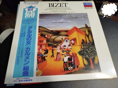 Vinil LP &amp;quot;Japan Press&amp;quot; Bizet &amp;ndash; Bizet L&amp;rsquo;Arlesienne Suites (EX) foto