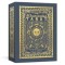 The Illuminated Tarot: 53 Cards for Divination &amp; Gameplay