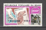 Benin.1982 Expozitia filatelica RICCIONE-supr. SB.3