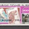 Benin.1982 Expozitia filatelica RICCIONE-supr. SB.3
