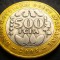 Moneda exotica bimetal 500 FRANCI - AFRICA de VEST, anul 2005 * cod 4061