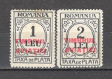 Romania.1931 Timbrul aviatiei-supr. CR.427, Nestampilat