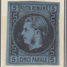 ROMANIA1866/1867 LP 19 CAROL I CU FAVORITI 5 PARALE HARTIE GROASA LIPSA GUMA