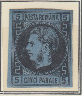 ROMANIA1866/1867 LP 19 CAROL I CU FAVORITI 5 PARALE HARTIE GROASA LIPSA GUMA