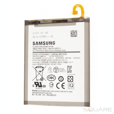 Acumulatori Samsung Galaxy A7 (2018), EB-BA750ABU foto