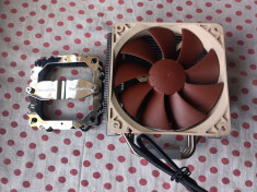 Cooler CPU Thermaltake Riing Silent 12 socket 1151 v2,1150,1155,1200. foto