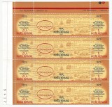 |Romania, LP 896a/1975, 1750 de ani de la prima mentiune documentara a asezarii Pelendava si 500 de ani oras Craiova, straif de 4 tripticuri, MNH, Nestampilat
