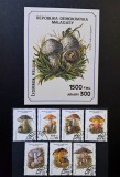 Ciuperci - Madagascar (Repoblika Demokratika Malagasy) 1990 - Coliță Filatelică + Set de 7 Timbre Seria Completa (Ștampilat) CP1_II