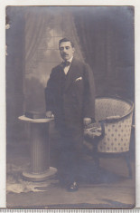 bnk foto Fotografie de barbat - Foto Splendid N Buzdugan Bucuresti 1914 foto