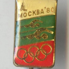 Insigna Olimpica a XXII Olimpiada Moscova Rusia 1980 - SPORT - INOT