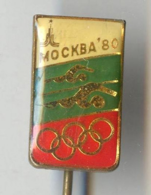 Insigna Olimpica a XXII Olimpiada Moscova Rusia 1980 - SPORT - INOT foto
