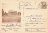 *Romania, Drobeta-Turnu Severin, c.p.s. circulata loco, Arad, 1979