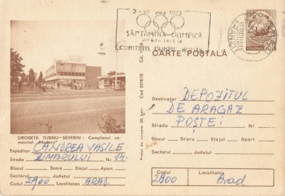 *Romania, Drobeta-Turnu Severin, c.p.s. circulata loco, Arad, 1979 foto