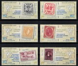 ROMANIA 2008 - Expozitia filatelica mondiala EFIRO / serie completa MNH