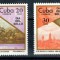 Cuba 1985 - Ziua marcii postale, pictura, arta, serie neuzata