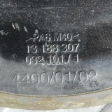 Capac rezervor combustibil OPEL CORSA D 2008 OEM: 131833071318330613228891 1929215