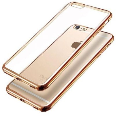 Husa pentru Apple iPhone 7 Plus TPU placata Auriu foto