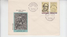 C12 - FDC Romania - Ziua marcii postale romanesti - vinieta - LP970a - 1978