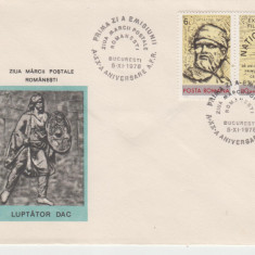 FDCR - Ziua marcii postale romanesti - vinieta - LP970a - an 1978