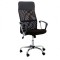 Scaun birou ergonomic mesh OFF 907, baza cromata, cu tetiera, mecanism de balans, 110 kg