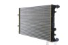 MAHLE CR 505 000S Radiator, racire motor