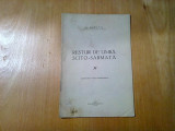 RESTURI DE LIMBA SCITO-SARMATA - Al. Rosetti (autograf) -1930, 16 p., Alta editura