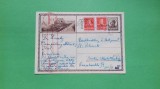 Carte Postala Ilustrata Carol II Circulata 1940 Arges Campulung Muscel, Pitesti, Printata