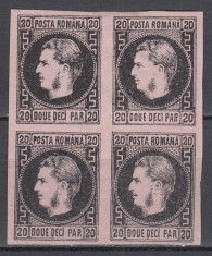 ROMANIA 1867 LP 20 c REGELE CAROL I CU FAVORITI 20 PARALE HARTIE SUBTIRE NEGRU/HARTIE ROZ BLOC DE 4 TIMBRE LIPSA GUMA
