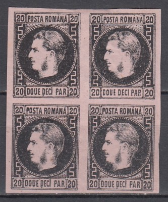 ROMANIA 1867 LP 20 c REGELE CAROL I CU FAVORITI 20 PARALE HARTIE SUBTIRE NEGRU/HARTIE ROZ BLOC DE 4 TIMBRE LIPSA GUMA foto