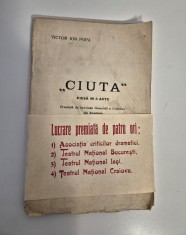 Carte veche Teatru Victor Ion Popa Ciuta foto