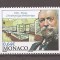 Monaco 2002 - A 100-a aniversare a Muzeului de Antropologie Preistorică, MNH
