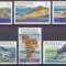 DB1 Fauna Pesti Panama 1965 v. MNH