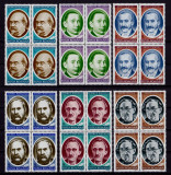 Cumpara ieftin RO 1991 LP 1270 &quot;Aniversari personalitati 1991&quot; , bloc de 4 ,MNH