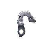 Ureche cadru schimbator bicicleta 7B-1 Cod:AWR2322