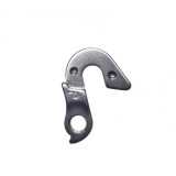 Ureche cadru schimbator bicicleta 7B-1 Cod:AWR2322